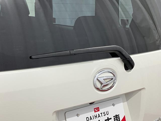 ムーヴキャンバス Ｇブラックインテリアリミテッド　ＳＡＩＩＩ　下取車　ナビ　パノラマモニター　前後ドライブレコーダー　ＥＴＣ　Ｂｌｕｅｔｏｏｔｈ　フルセグＴＶ　ＨＤＭＩ　ＵＳＢ端子　衝突被害軽減システム　レーンアシスト　両側電動スライドドア　ＬＥＤヘッドランプ（50枚目）