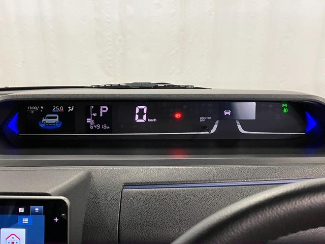 タント カスタムRSスタイルセレクション 下取車 ターボ ナビ バックカメラ 前後ドライブレコーダー ETC シートヒーター 衝突被害軽減システム 両側電動スライドドア アダプティブクルーズコントロール USB入力端子 LEDヘッドランプ(11枚目)