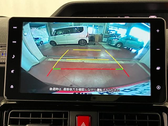 タント カスタムRSスタイルセレクション 下取車 ターボ ナビ バックカメラ 前後ドライブレコーダー ETC シートヒーター 衝突被害軽減システム 両側電動スライドドア アダプティブクルーズコントロール USB入力端子 LEDヘッドランプ(13枚目)