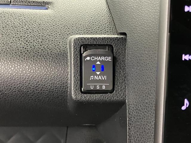 タント カスタムRSスタイルセレクション 下取車 ターボ ナビ バックカメラ 前後ドライブレコーダー ETC シートヒーター 衝突被害軽減システム 両側電動スライドドア アダプティブクルーズコントロール USB入力端子 LEDヘッドランプ(24枚目)