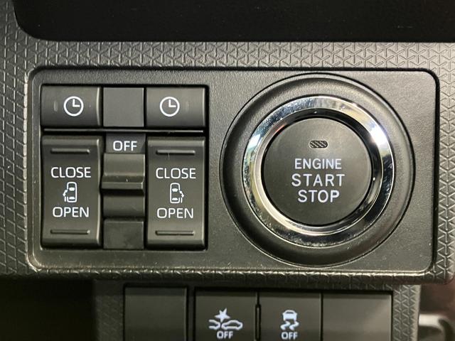 タント カスタムRSスタイルセレクション 下取車 ターボ ナビ バックカメラ 前後ドライブレコーダー ETC シートヒーター 衝突被害軽減システム 両側電動スライドドア アダプティブクルーズコントロール USB入力端子 LEDヘッドランプ(26枚目)