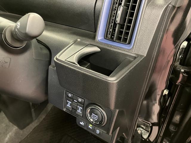 タント カスタムRSスタイルセレクション 下取車 ターボ ナビ バックカメラ 前後ドライブレコーダー ETC シートヒーター 衝突被害軽減システム 両側電動スライドドア アダプティブクルーズコントロール USB入力端子 LEDヘッドランプ(33枚目)