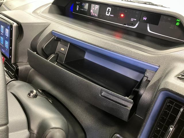 タント カスタムRSスタイルセレクション 下取車 ターボ ナビ バックカメラ 前後ドライブレコーダー ETC シートヒーター 衝突被害軽減システム 両側電動スライドドア アダプティブクルーズコントロール USB入力端子 LEDヘッドランプ(34枚目)