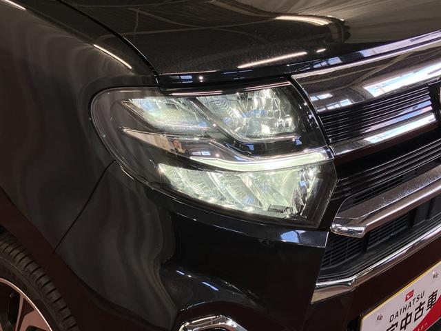 タント カスタムRSスタイルセレクション 下取車 ターボ ナビ バックカメラ 前後ドライブレコーダー ETC シートヒーター 衝突被害軽減システム 両側電動スライドドア アダプティブクルーズコントロール USB入力端子 LEDヘッドランプ(45枚目)