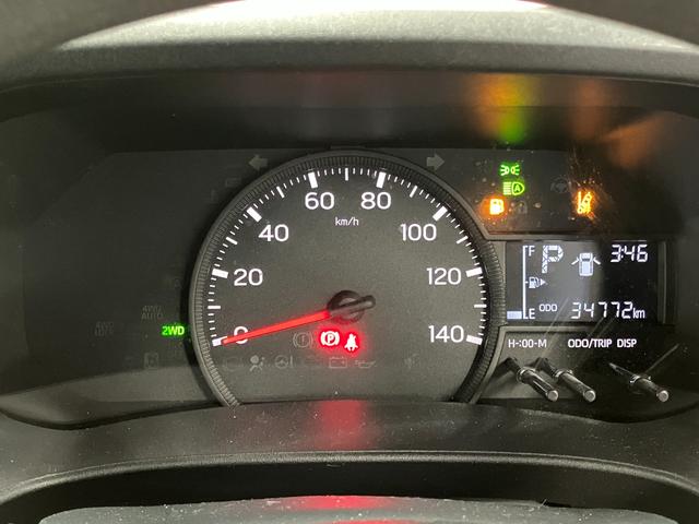 ハイゼットカーゴ DX 1オーナー 4WD 衝突被害軽減システム レーンアシスト 横滑り防止装置 アイドリングストップ オートライト オートマチックハイビーム キーレス 運転席エアバッグ(11枚目)