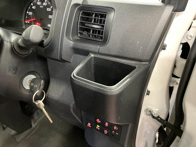 ハイゼットカーゴ DX 1オーナー 4WD 衝突被害軽減システム レーンアシスト 横滑り防止装置 アイドリングストップ オートライト オートマチックハイビーム キーレス 運転席エアバッグ(24枚目)