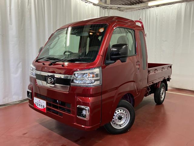 ハイゼットトラック ジャンボエクストラ 元展示車 1オーナー 2WD CVT車 禁煙車 衝突被害軽減システム レーンアシスト プッシュスタート LEDヘッドランプ LEDフォグランプ 電動格納ミラー オートマチックハイビーム(2枚目)