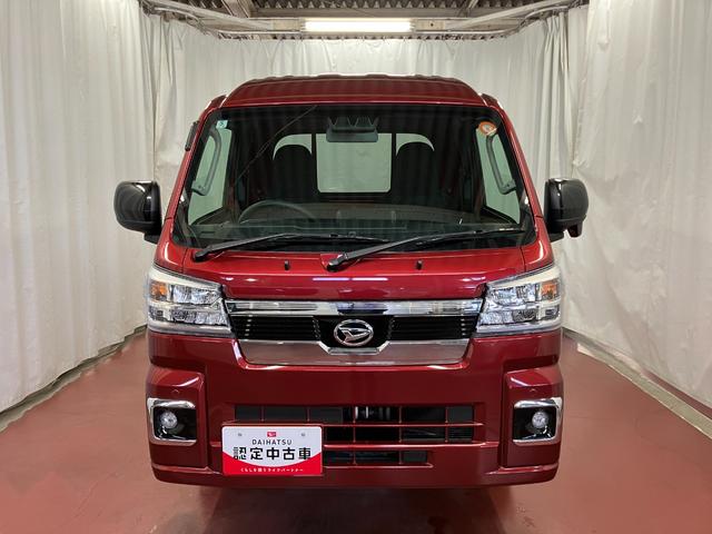 ハイゼットトラック ジャンボエクストラ 元展示車 1オーナー 2WD CVT車 禁煙車 衝突被害軽減システム レーンアシスト プッシュスタート LEDヘッドランプ LEDフォグランプ 電動格納ミラー オートマチックハイビーム(3枚目)