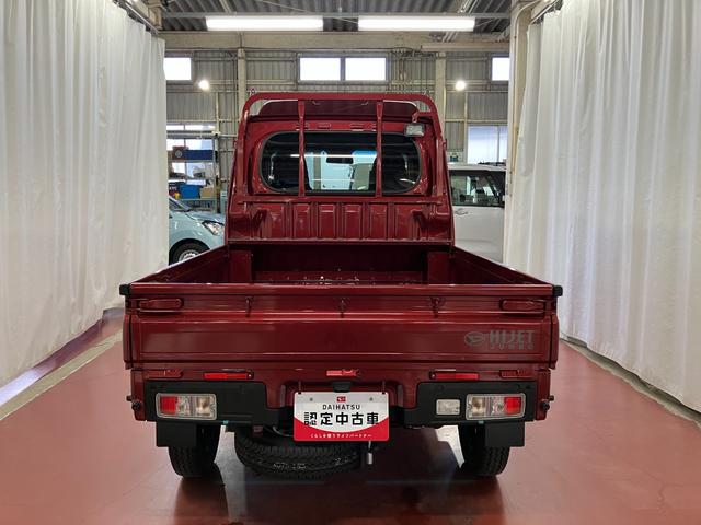 ハイゼットトラック ジャンボエクストラ 元展示車 1オーナー 2WD CVT車 禁煙車 衝突被害軽減システム レーンアシスト プッシュスタート LEDヘッドランプ LEDフォグランプ 電動格納ミラー オートマチックハイビーム(6枚目)