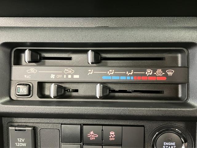 ハイゼットトラック ジャンボエクストラ 元展示車 1オーナー 2WD CVT車 禁煙車 衝突被害軽減システム レーンアシスト プッシュスタート LEDヘッドランプ LEDフォグランプ 電動格納ミラー オートマチックハイビーム(15枚目)