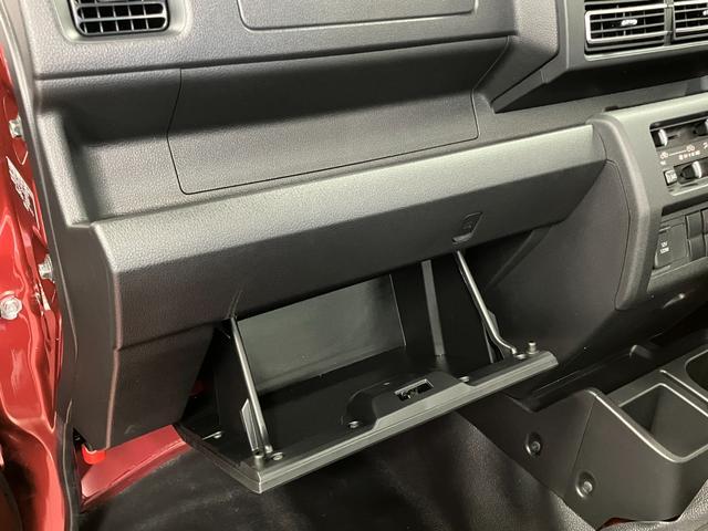 ハイゼットトラック ジャンボエクストラ 元展示車 1オーナー 2WD CVT車 禁煙車 衝突被害軽減システム レーンアシスト プッシュスタート LEDヘッドランプ LEDフォグランプ 電動格納ミラー オートマチックハイビーム(24枚目)