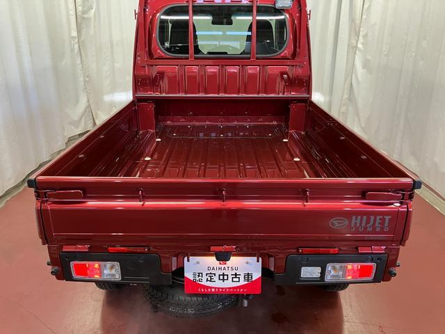 ハイゼットトラック ジャンボエクストラ 元展示車 1オーナー 2WD CVT車 禁煙車 衝突被害軽減システム レーンアシスト プッシュスタート LEDヘッドランプ LEDフォグランプ 電動格納ミラー オートマチックハイビーム(28枚目)