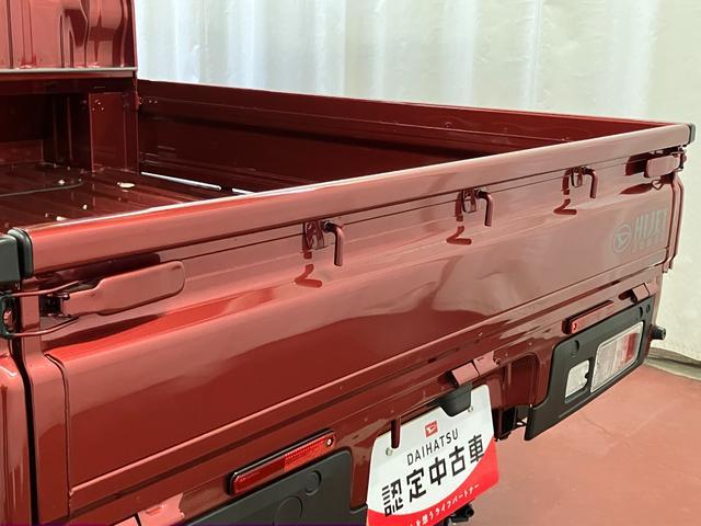 ハイゼットトラック ジャンボエクストラ 元展示車 1オーナー 2WD CVT車 禁煙車 衝突被害軽減システム レーンアシスト プッシュスタート LEDヘッドランプ LEDフォグランプ 電動格納ミラー オートマチックハイビーム(34枚目)