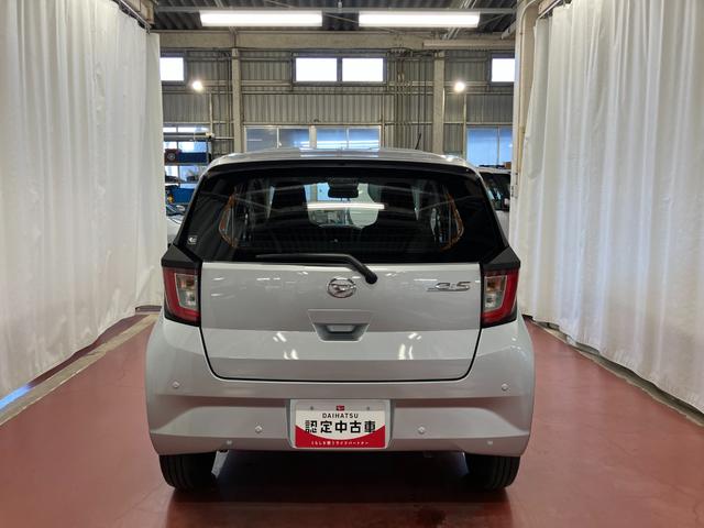 ミライース L SAIII 1オーナー 衝突被害軽減システム レーンアシスト オートライト オートマチックハイビーム アイドリングストップ 盗難防止システム キーレス 運転席エアバッグ 助手席エアバッグ(6枚目)