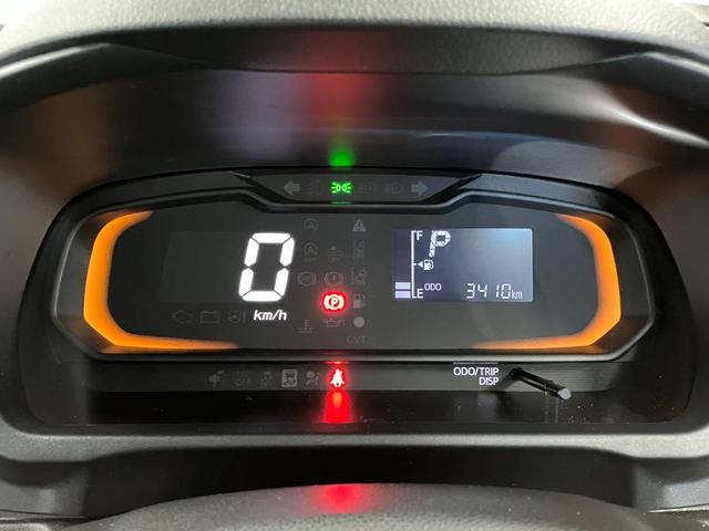 ミライース L SAIII 1オーナー 衝突被害軽減システム レーンアシスト オートライト オートマチックハイビーム アイドリングストップ 盗難防止システム キーレス 運転席エアバッグ 助手席エアバッグ(11枚目)