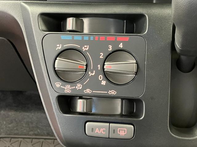 ミライース L SAIII 1オーナー 衝突被害軽減システム レーンアシスト オートライト オートマチックハイビーム アイドリングストップ 盗難防止システム キーレス 運転席エアバッグ 助手席エアバッグ(16枚目)