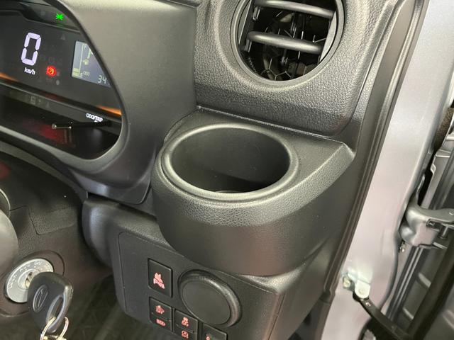 ミライース L SAIII 1オーナー 衝突被害軽減システム レーンアシスト オートライト オートマチックハイビーム アイドリングストップ 盗難防止システム キーレス 運転席エアバッグ 助手席エアバッグ(21枚目)