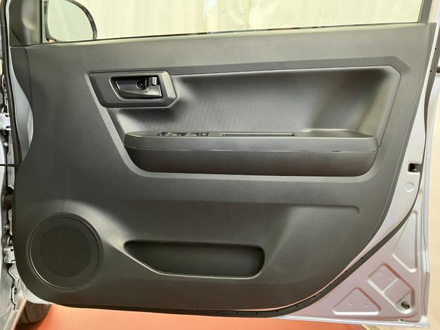 ミライース L SAIII 1オーナー 衝突被害軽減システム レーンアシスト オートライト オートマチックハイビーム アイドリングストップ 盗難防止システム キーレス 運転席エアバッグ 助手席エアバッグ(22枚目)