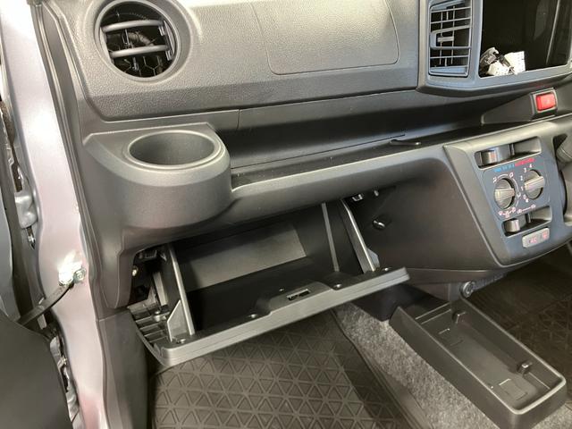 ミライース L SAIII 1オーナー 衝突被害軽減システム レーンアシスト オートライト オートマチックハイビーム アイドリングストップ 盗難防止システム キーレス 運転席エアバッグ 助手席エアバッグ(26枚目)