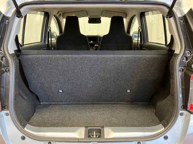 ミライース L SAIII 1オーナー 衝突被害軽減システム レーンアシスト オートライト オートマチックハイビーム アイドリングストップ 盗難防止システム キーレス 運転席エアバッグ 助手席エアバッグ(30枚目)