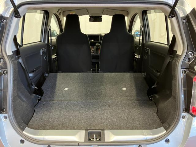 ミライース L SAIII 1オーナー 衝突被害軽減システム レーンアシスト オートライト オートマチックハイビーム アイドリングストップ 盗難防止システム キーレス 運転席エアバッグ 助手席エアバッグ(31枚目)