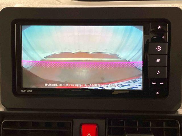 タント Ｘセレクション　下取車　ナビ　ドライブレコーダー　衝突被害軽減システム　車線逸脱警報　電動格納ミラー　片側電動両側スライドドア　シートヒーター　ＬＥＤヘッドランプ　オートライト　スマートキー　衝突安全ボディ（13枚目）