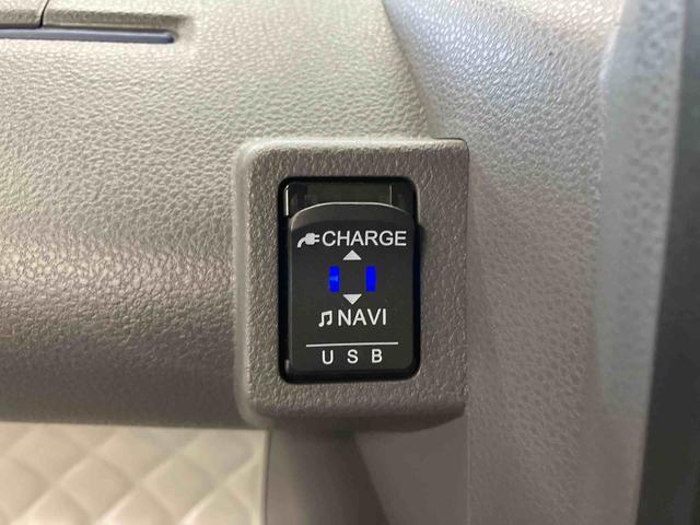 タント Ｘセレクション　下取車　ナビ　ドライブレコーダー　衝突被害軽減システム　車線逸脱警報　電動格納ミラー　片側電動両側スライドドア　シートヒーター　ＬＥＤヘッドランプ　オートライト　スマートキー　衝突安全ボディ（25枚目）