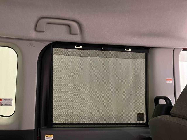 タント Ｘセレクション　下取車　ナビ　ドライブレコーダー　衝突被害軽減システム　車線逸脱警報　電動格納ミラー　片側電動両側スライドドア　シートヒーター　ＬＥＤヘッドランプ　オートライト　スマートキー　衝突安全ボディ（39枚目）