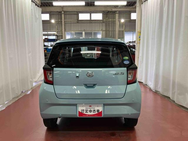 ミライース Ｂ　ＳＡＩＩＩ　１オーナー　衝突被害軽減システム　キーレス　横滑防止　車線逸脱警報　オートライト　オートマチックハイビーム　運転席エアバッグ　助手席エアバッグ　アイドリングストップ　衝突安全ボディ（6枚目）