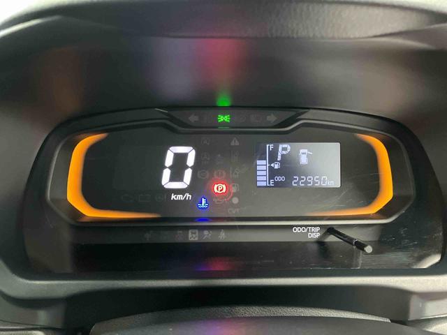 ミライース Ｂ　ＳＡＩＩＩ　１オーナー　衝突被害軽減システム　キーレス　横滑防止　車線逸脱警報　オートライト　オートマチックハイビーム　運転席エアバッグ　助手席エアバッグ　アイドリングストップ　衝突安全ボディ（11枚目）