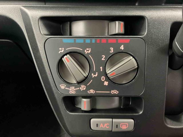 ミライース Ｂ　ＳＡＩＩＩ　１オーナー　衝突被害軽減システム　キーレス　横滑防止　車線逸脱警報　オートライト　オートマチックハイビーム　運転席エアバッグ　助手席エアバッグ　アイドリングストップ　衝突安全ボディ（14枚目）