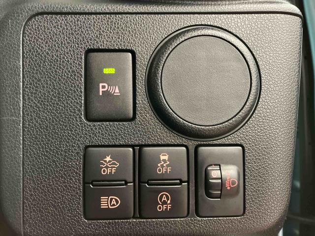 ミライース Ｂ　ＳＡＩＩＩ　１オーナー　衝突被害軽減システム　キーレス　横滑防止　車線逸脱警報　オートライト　オートマチックハイビーム　運転席エアバッグ　助手席エアバッグ　アイドリングストップ　衝突安全ボディ（15枚目）