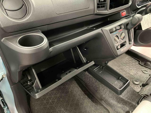 ミライース Ｂ　ＳＡＩＩＩ　１オーナー　衝突被害軽減システム　キーレス　横滑防止　車線逸脱警報　オートライト　オートマチックハイビーム　運転席エアバッグ　助手席エアバッグ　アイドリングストップ　衝突安全ボディ（22枚目）