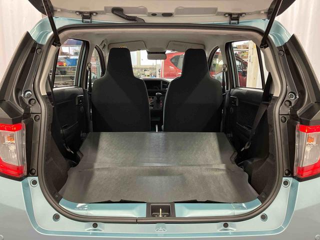 ミライース Ｂ　ＳＡＩＩＩ　１オーナー　衝突被害軽減システム　キーレス　横滑防止　車線逸脱警報　オートライト　オートマチックハイビーム　運転席エアバッグ　助手席エアバッグ　アイドリングストップ　衝突安全ボディ（28枚目）