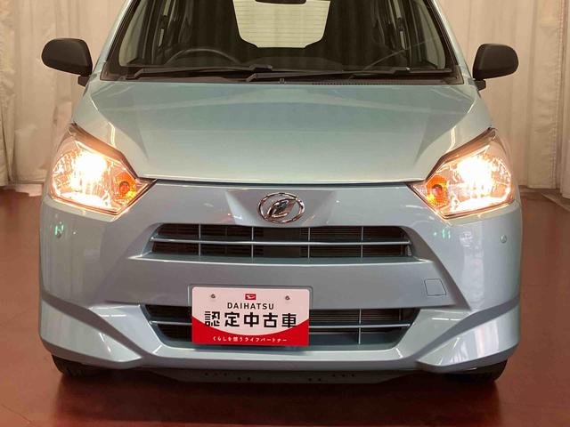 ミライース Ｂ　ＳＡＩＩＩ　１オーナー　衝突被害軽減システム　キーレス　横滑防止　車線逸脱警報　オートライト　オートマチックハイビーム　運転席エアバッグ　助手席エアバッグ　アイドリングストップ　衝突安全ボディ（31枚目）