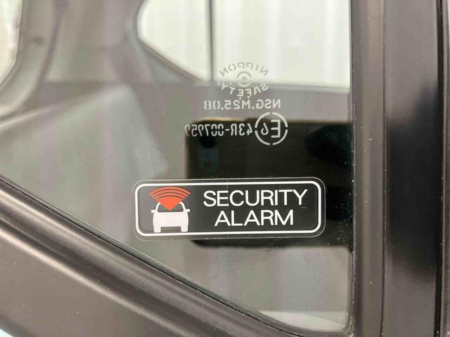 ミライース Ｂ　ＳＡＩＩＩ　１オーナー　衝突被害軽減システム　キーレス　横滑防止　車線逸脱警報　オートライト　オートマチックハイビーム　運転席エアバッグ　助手席エアバッグ　アイドリングストップ　衝突安全ボディ（36枚目）