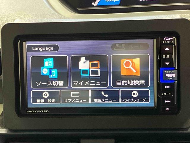 タント Ｘ　下取車　ＴＶ　ナビ　アイドリングストップ　ＤＶＤ　ブルートゥース　電動格納ミラー　シートヒーター　　スマートキー　点検記録簿　ＥＴＣ　オートライト　衝突安全ボディ　ＬＥＤヘッドランプ　プッシュスタート（12枚目）