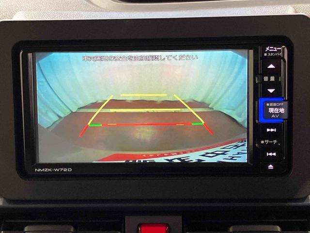 タント Ｘ　下取車　ＴＶ　ナビ　アイドリングストップ　ＤＶＤ　ブルートゥース　電動格納ミラー　シートヒーター　　スマートキー　点検記録簿　ＥＴＣ　オートライト　衝突安全ボディ　ＬＥＤヘッドランプ　プッシュスタート（13枚目）