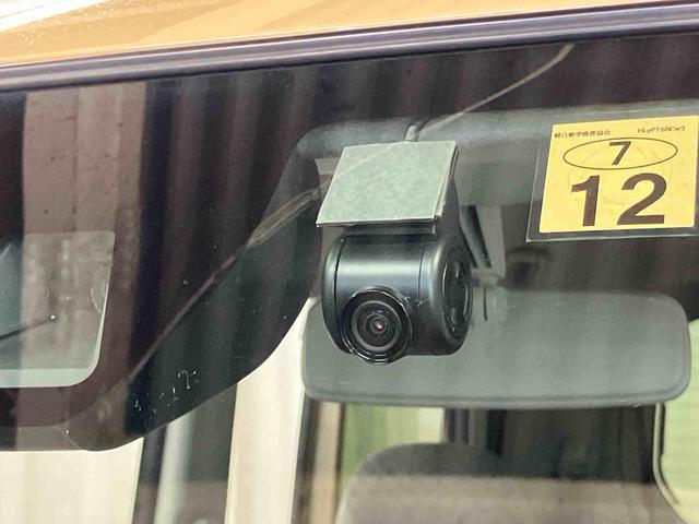 タント Ｘ　下取車　ＴＶ　ナビ　アイドリングストップ　ＤＶＤ　ブルートゥース　電動格納ミラー　シートヒーター　　スマートキー　点検記録簿　ＥＴＣ　オートライト　衝突安全ボディ　ＬＥＤヘッドランプ　プッシュスタート（14枚目）