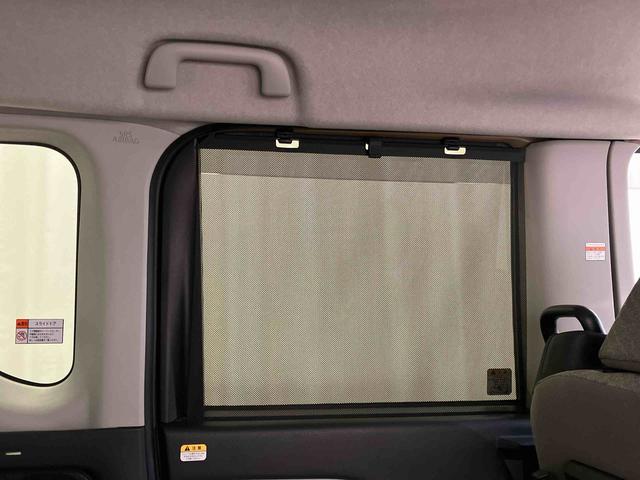 タント Ｘ　下取車　ＴＶ　ナビ　アイドリングストップ　ＤＶＤ　ブルートゥース　電動格納ミラー　シートヒーター　　スマートキー　点検記録簿　ＥＴＣ　オートライト　衝突安全ボディ　ＬＥＤヘッドランプ　プッシュスタート（40枚目）