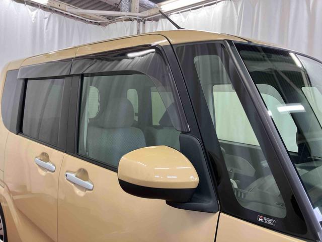 タント Ｘ　下取車　ＴＶ　ナビ　アイドリングストップ　ＤＶＤ　ブルートゥース　電動格納ミラー　シートヒーター　　スマートキー　点検記録簿　ＥＴＣ　オートライト　衝突安全ボディ　ＬＥＤヘッドランプ　プッシュスタート（50枚目）