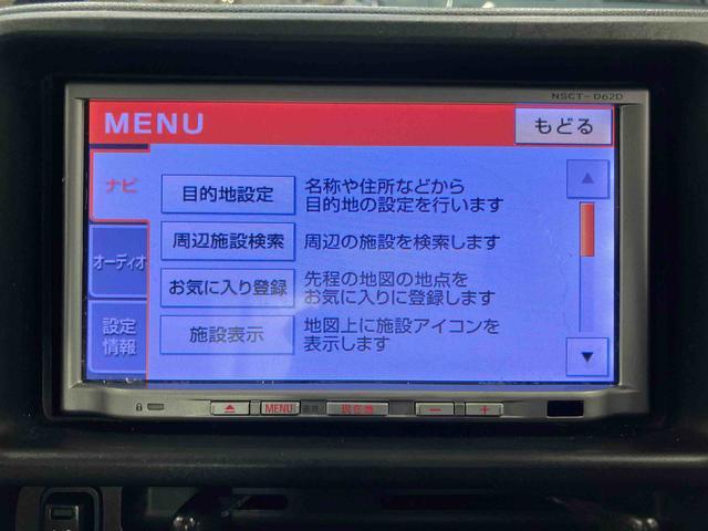 �y�i�r�z�@���o�����S�􉹊y��e���r�Ȃǂ̋@�\���[�����Ă��܂��B