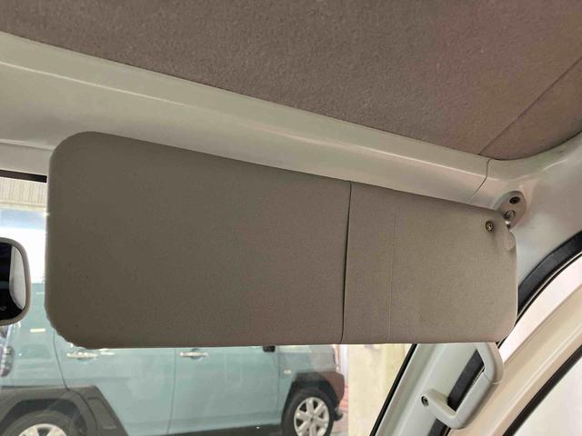 �T���o�C�U�[