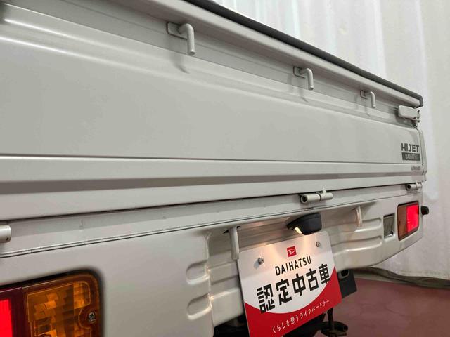 ���[�v�t�b�N