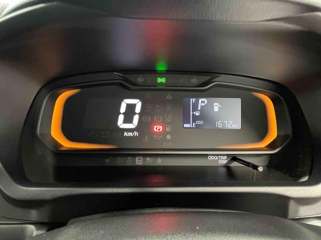 ミライース Ｌ　ＳＡＩＩＩ　アイドリングストップ　運転席エアバッグ　助手席エアバッグ　１オーナー　整備記録簿　オートマチックハイビーム　衝突安全ボディ　オートライト　横滑り防止装置　衝突被害軽減システム　車線逸脱警報　キーレス（11枚目）