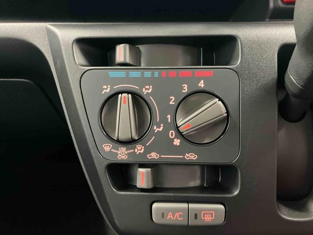 ミライース Ｌ　ＳＡＩＩＩ　アイドリングストップ　運転席エアバッグ　助手席エアバッグ　１オーナー　整備記録簿　オートマチックハイビーム　衝突安全ボディ　オートライト　横滑り防止装置　衝突被害軽減システム　車線逸脱警報　キーレス（15枚目）