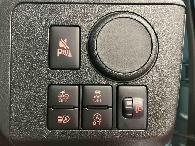 ミライース Ｌ　ＳＡＩＩＩ　アイドリングストップ　運転席エアバッグ　助手席エアバッグ　１オーナー　整備記録簿　オートマチックハイビーム　衝突安全ボディ　オートライト　横滑り防止装置　衝突被害軽減システム　車線逸脱警報　キーレス（16枚目）