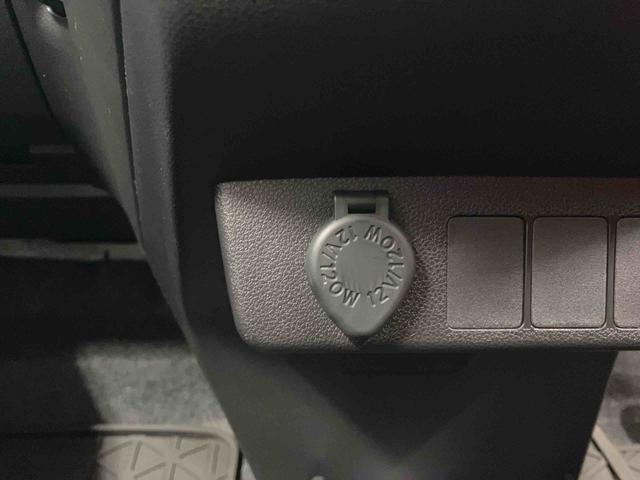 ミライース Ｌ　ＳＡＩＩＩ　アイドリングストップ　運転席エアバッグ　助手席エアバッグ　１オーナー　整備記録簿　オートマチックハイビーム　衝突安全ボディ　オートライト　横滑り防止装置　衝突被害軽減システム　車線逸脱警報　キーレス（17枚目）