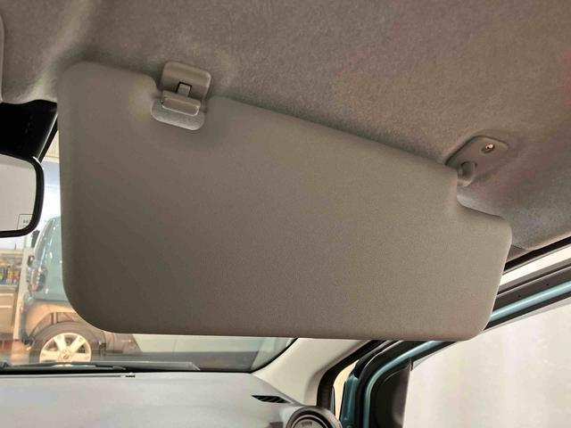 ミライース Ｌ　ＳＡＩＩＩ　アイドリングストップ　運転席エアバッグ　助手席エアバッグ　１オーナー　整備記録簿　オートマチックハイビーム　衝突安全ボディ　オートライト　横滑り防止装置　衝突被害軽減システム　車線逸脱警報　キーレス（22枚目）