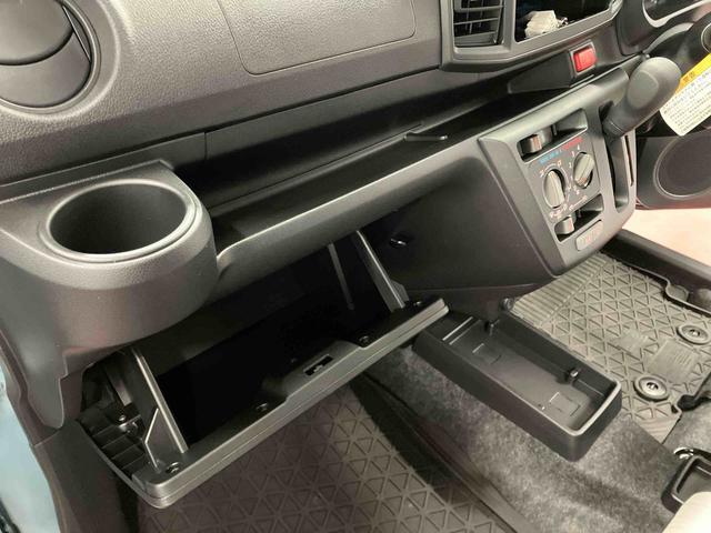 ミライース Ｌ　ＳＡＩＩＩ　アイドリングストップ　運転席エアバッグ　助手席エアバッグ　１オーナー　整備記録簿　オートマチックハイビーム　衝突安全ボディ　オートライト　横滑り防止装置　衝突被害軽減システム　車線逸脱警報　キーレス（23枚目）